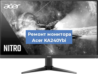 Замена конденсаторов на мониторе Acer KA240Ybi в Самаре